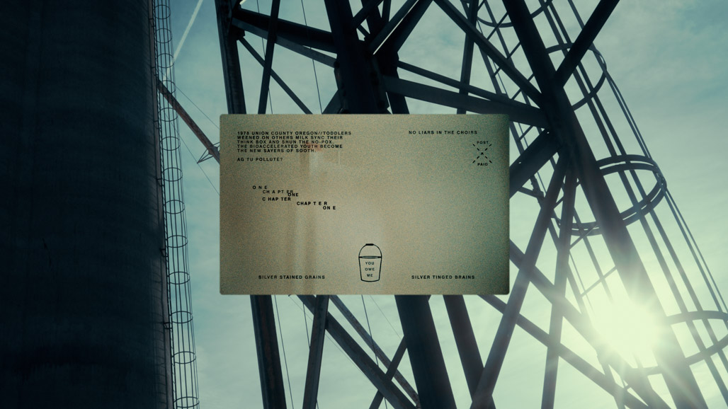 IMPACTIST SKYWATER Still Frame 15